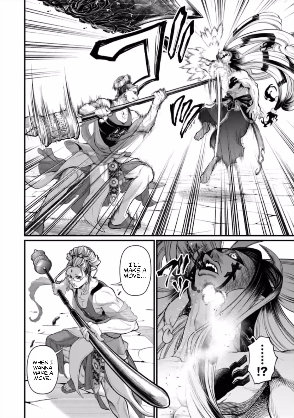Record Of Ragnarok, Chapter 46 image 27